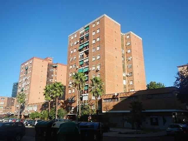 Oficina en venta en Badajoz, Badajoz