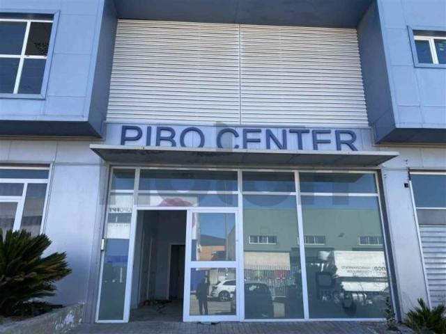 Oficina en venta en Bollullos de la Mitación, Aljarafe