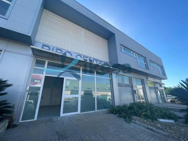 Oficina en venta en Bollullos de la Mitación, Andalucia