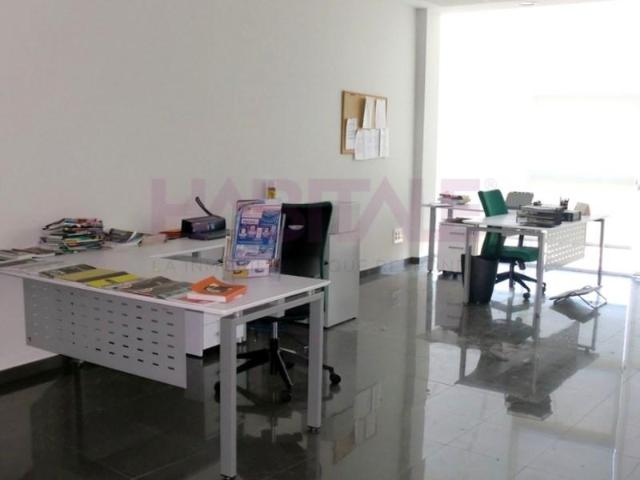 Oficina en venta en Ejea de los Caballeros