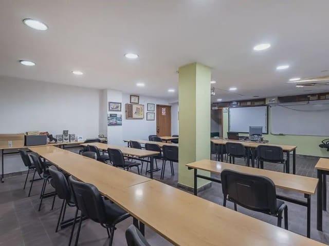 Oficina en venta en Granada, Granada