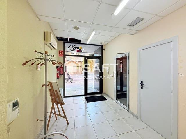 Oficina en venta en Sant Andreu de la Barca, Barcelona