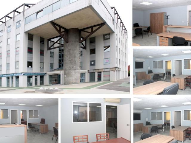 Oficina en Venta en Sevilla Sevilla