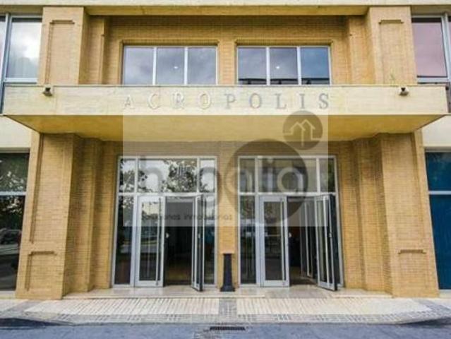 Oficina en venta Sevilla