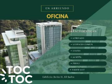 Oficina en Viña del Mar