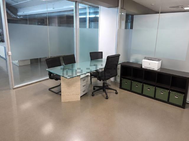 Oficina, Gavà