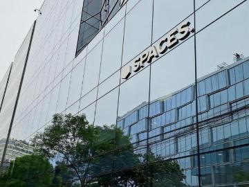 Oficina para empresas de todos los tamaños en LIMA, Spaces Basadre 607