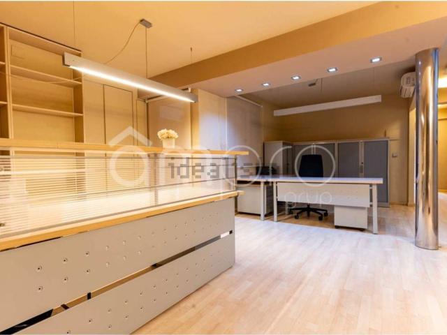Oficina, Tarragona
