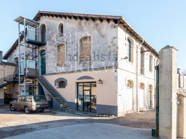 Oficina, Vic