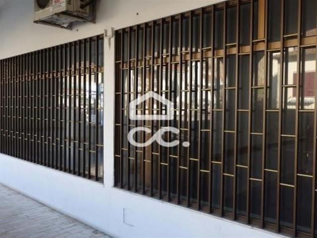 Oficinas Chaves Vila Real ELS48737803