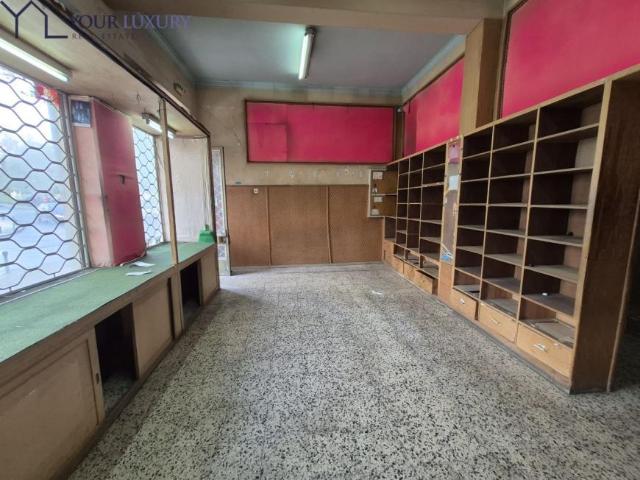 Oficinas Lisboa Odivelas 2620 DS98671306