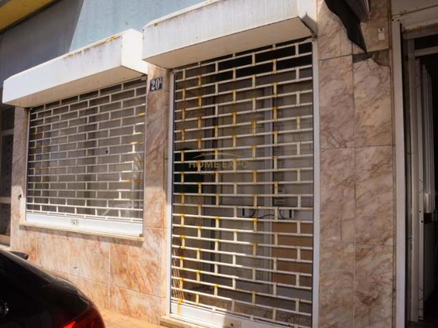 Oficinas Loures Lisboa DS101437164