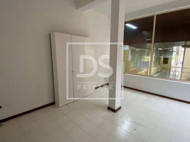 Oficinas Póvoa de Varzim Porto ES96176178