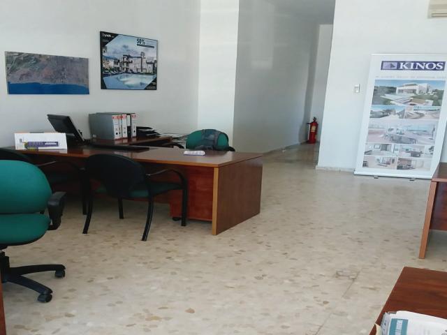 OFICINAS PRIVADA DE 97 METROS CON SALA REUNIONES PLAYA