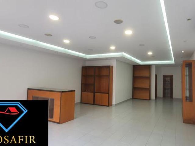 Oficinas Santarém Ferreira do Zêzere 2240 DS98918464