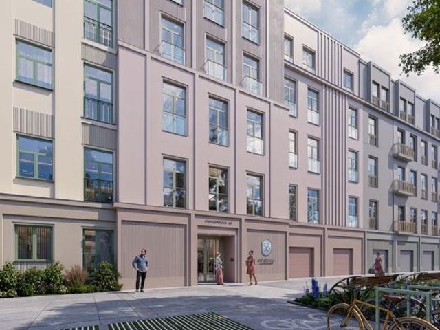 Oficyna Apartamenty Inwestycyjne Apart Hotel