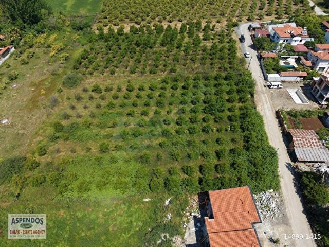Okçular'da 1050M2 Köy Yerleşik Alanında Satılık Arsa