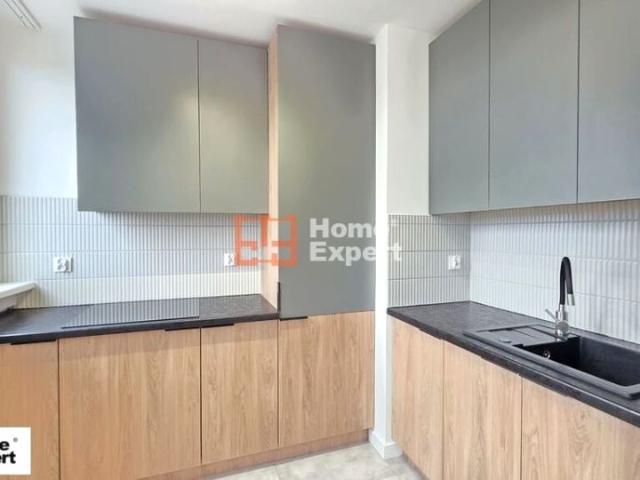Okolice ul. Radosnej 34 m², Wrocław