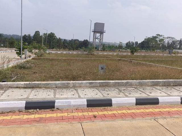 Oogg Sindoor Green City Harohalli 1300 Sq. Ft. Plot in Harohalli Bangalore Listing ID: #10057