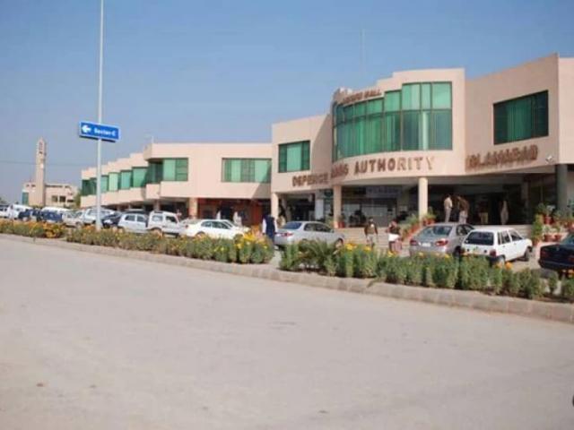 Oleander 8 Marla Corner Open Plot File Dha Valley Islamabad DHA DEFENCE ID 84049