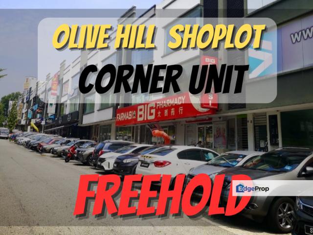 Olive Hill Business Park