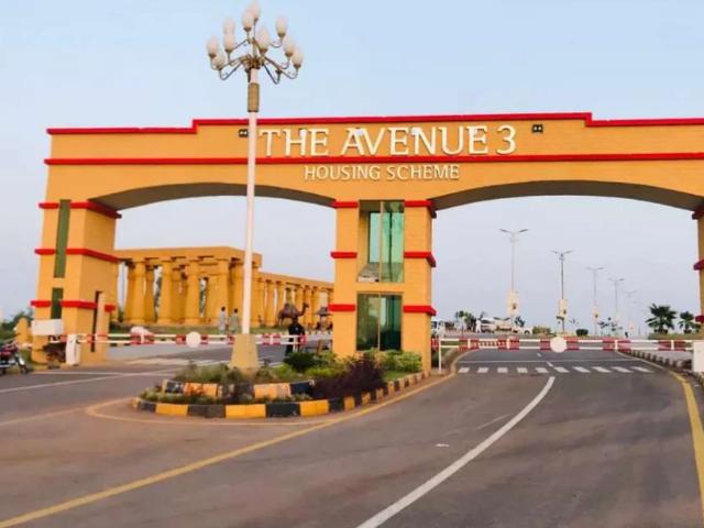 On easy instalment plot for sale double road invastor price fat e jung Islamabad Eighteen ID 15727