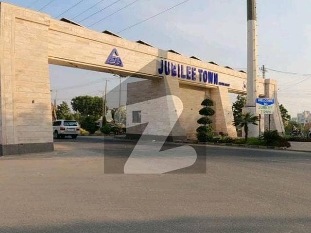 On Excellent Location 20 Marla Residential Plot For sale In Jubilee Town Block C Lahore In Only Rs. 45900
