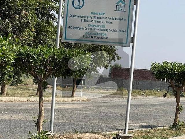 On Excellent Location 5 Marla Residential Plot Is Available For sale In NFC Phase 2