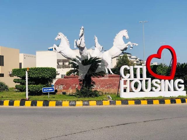 On Excellent Location 5 Marla Residential Plot Is Available In Citi Housing Society