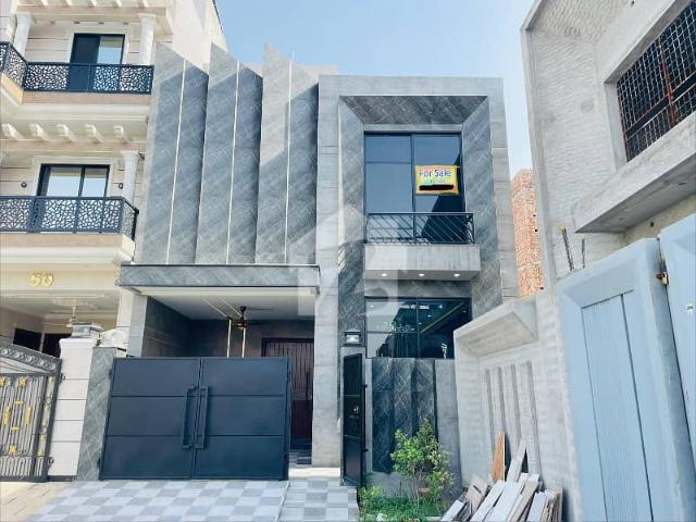 On Excellent Location A Centrally Located House Is Available For sale In Lahore