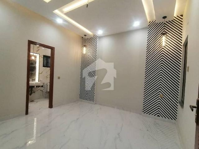 On Excellent Location House Of 5 Marla Available For Sale In Park View City