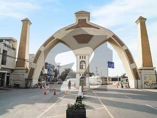On Ground Plots | 4 Year Installments | Al Razziq Garden Lahore