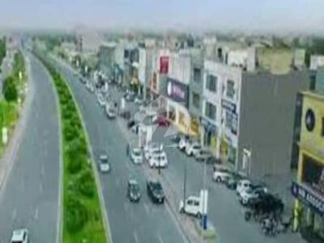 On Main Boulevard 5 Marla Commercial Plot For Sale In Lake City Raiwind Road Lahore