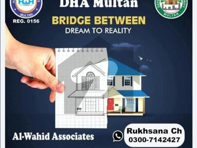 In DHA Phase 1 Sector B1 Block 4 Of Multan, A 10 Marla House Is Available DHA Phase 1 Sector B1 Block 4