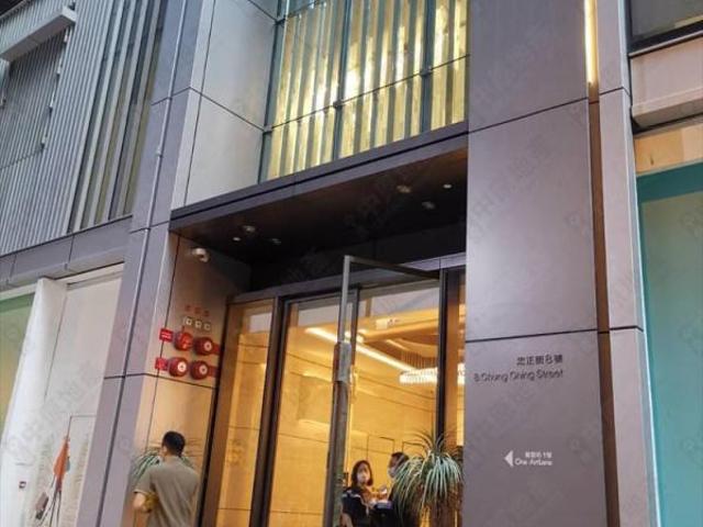 ONE ARTLANE 藝里坊 1 號