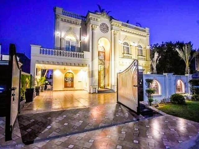 One + Full Basement With Pool Full Furnished Near Dolmen Mall