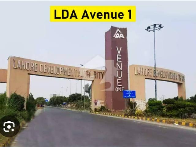 One Kanal Semi Commercial Plot For Sale