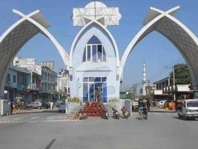 One Kanal Plot File In WAPDA City Gujranwala