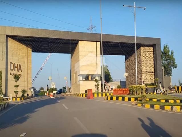 One Kanal Plot For Sale