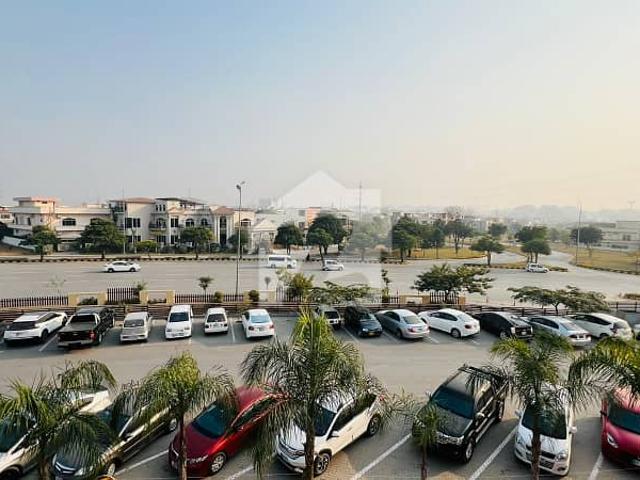 One Kanal Plot For Sale DHA Phase 2 Islamabad