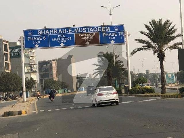 One kanal plot for sale in dha phase 8 t block