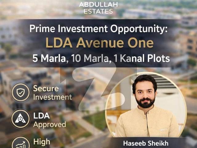 One kanal Plot in LDA Avenue one F block Near to main