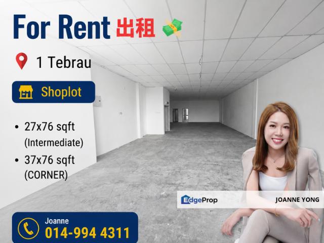ONE TEBRAU 1TEBRAU