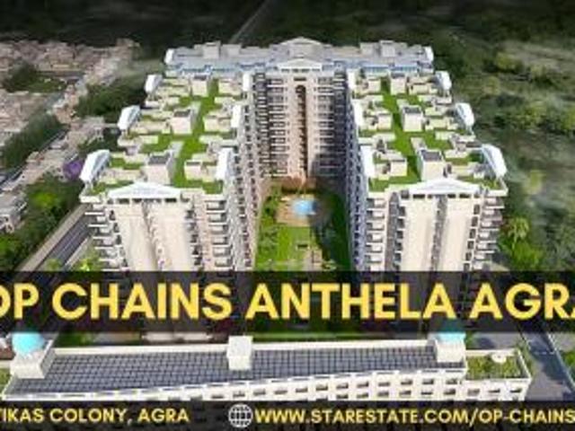 OP Chains Anthela Agra A Premier Residential Destination In Agra