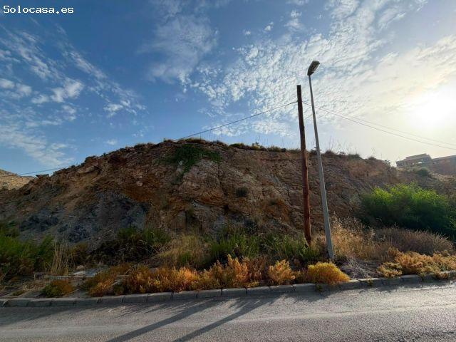 Oportunidad Única en La Envía: Parcela a la Venta por €38,000
