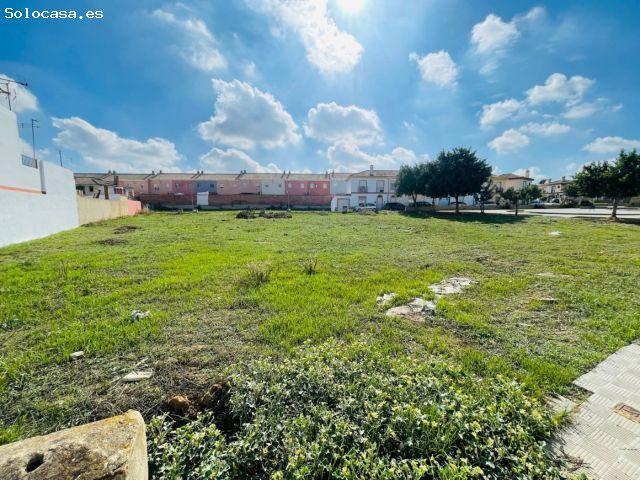 ? OPORTUNIDAD DE INVERSIÓN: 50% Indiviso de Suelo Urbano Consolidado en Huévar del Aljarafe
