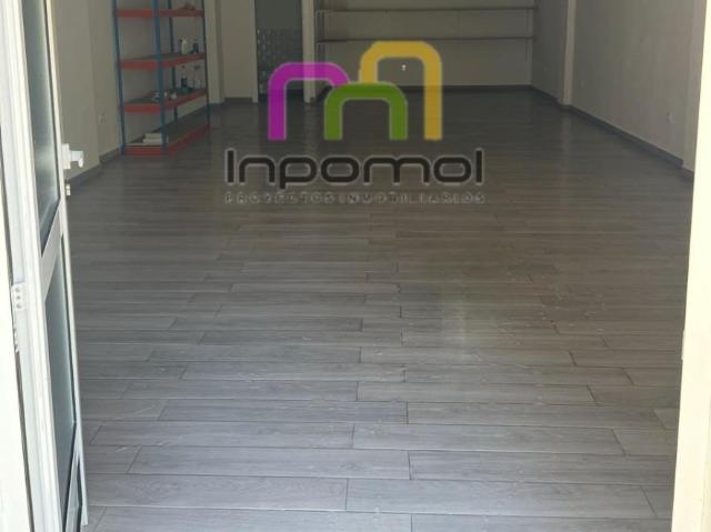 OPORTUNIDAD DE INVERSIÓN  LOCAL COMERCIAL EN GOLF GUADIANA, BADAJOZ