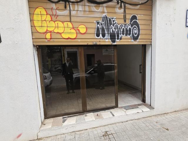 Oportunidad local comercial en venta avd Hermanos machado