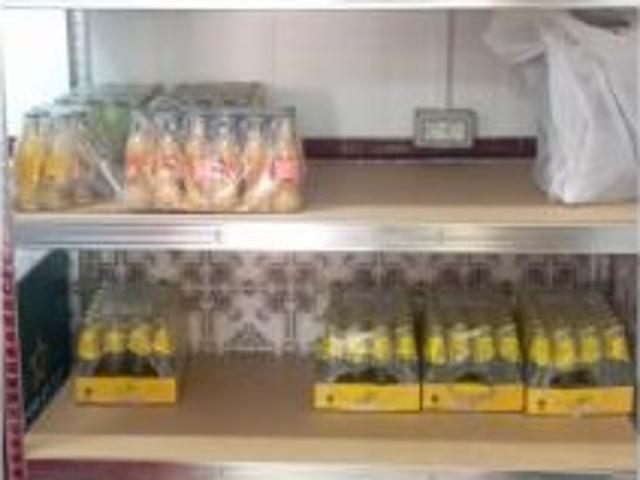 OPORTUNIDAD ! LOCAL EN VENTA EN LA ZONA LOS POYETES !