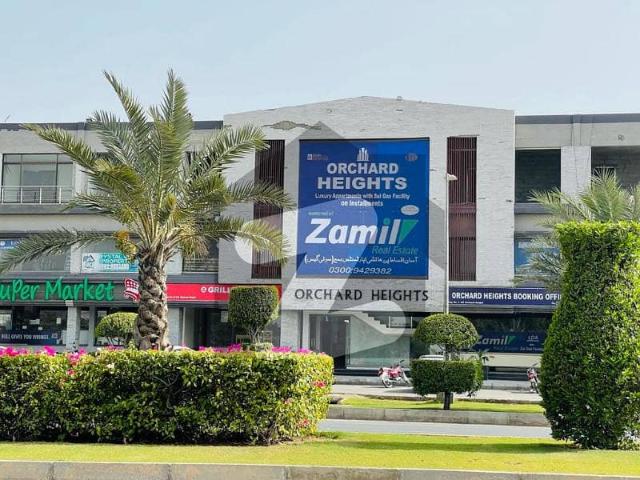 Open Form 5 Marla Plot For Sale In H Block Phase 2 Bahria Orchard Lahore